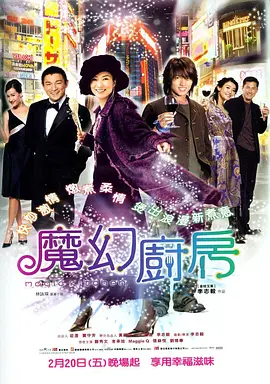 色综合色综合色综合