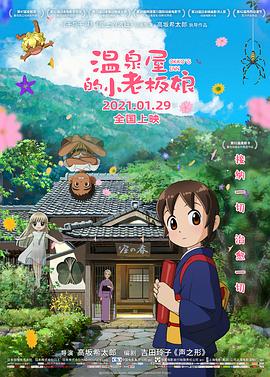 99久久国语露脸精品国产