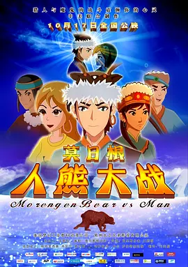 淑女的欲望做后事的朋友爱人