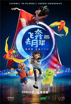 精品久久伊人