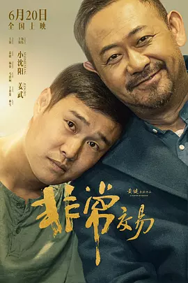 91久久精品国产91久久