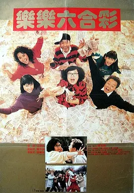 忘忧草在线影院www日本
