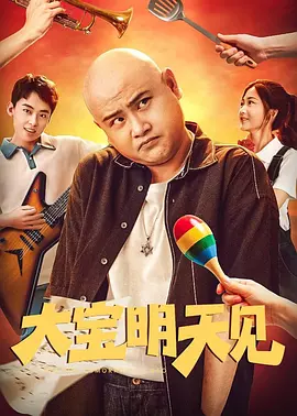 rapper日本免费大全不需要下载