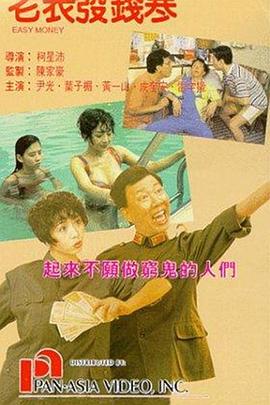 成人aqq