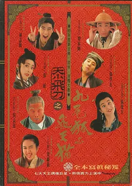 国产精品视频在