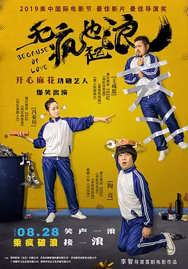 亚洲精品一区23p