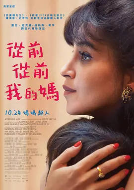 欧美日韩一区二区在线视频
