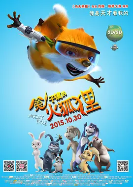 四色网址