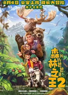 麻豆国产一区二区在线观看