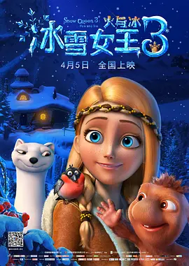 下一篇20p