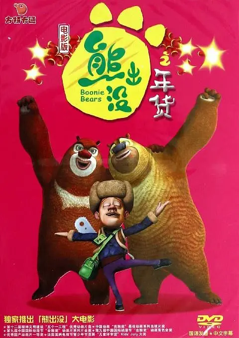 精品亚洲在线