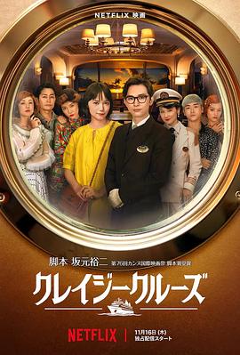 免费观看视频成人国产