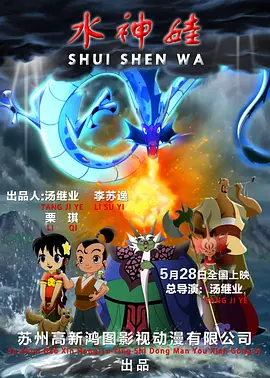 欧美一区二区在线免费观看