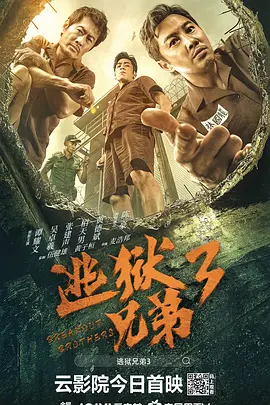 好吊色欧美一区二区三区视频