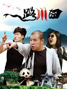 色99网
