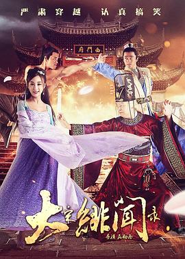 啄木鸟和满天星系列怎么看