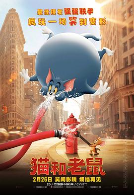 亚洲另类在线视频