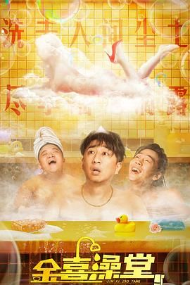 久草黄色