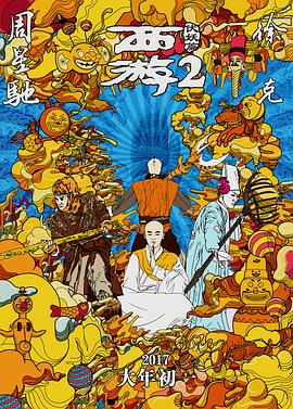 亚洲欧美日韩另类一区二区