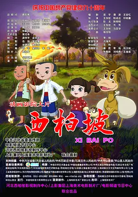 挺身驰骋低吼女人呻吟小说网