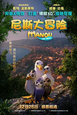 国产美女精品久久久久中文