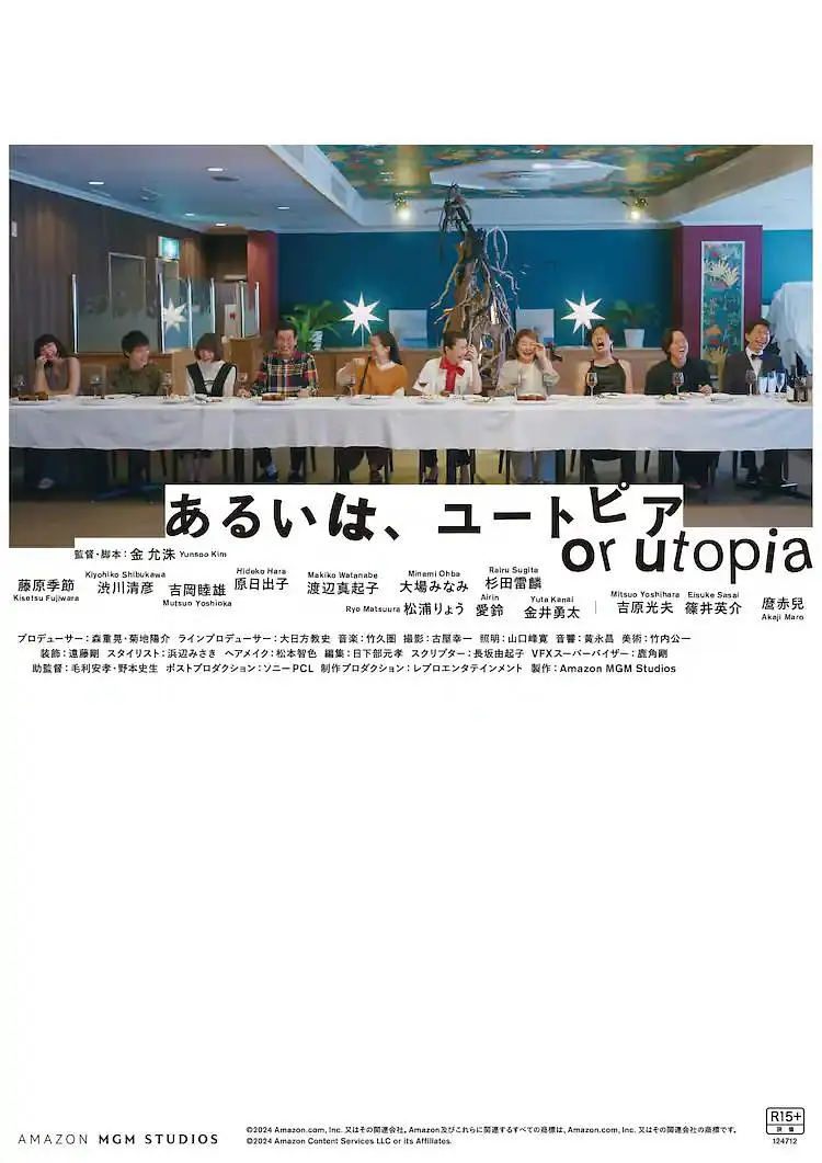 国产一级特黄在线视频