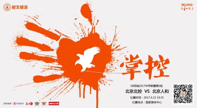 伊人啪啪网