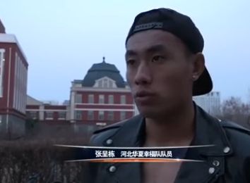 校长揉我胸啊嗯视频