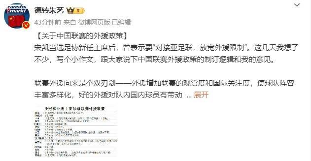 怎么更新bios版本