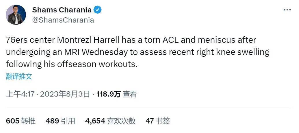 为你而疯狂