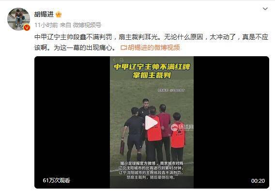 tangyunxin视频的vk