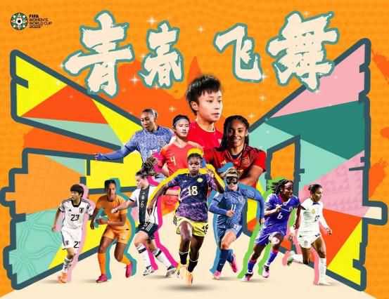 国产成人精品实拍在线