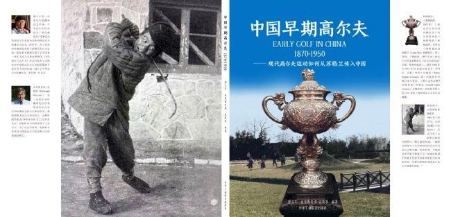 国产裸体永久免费无遮挡