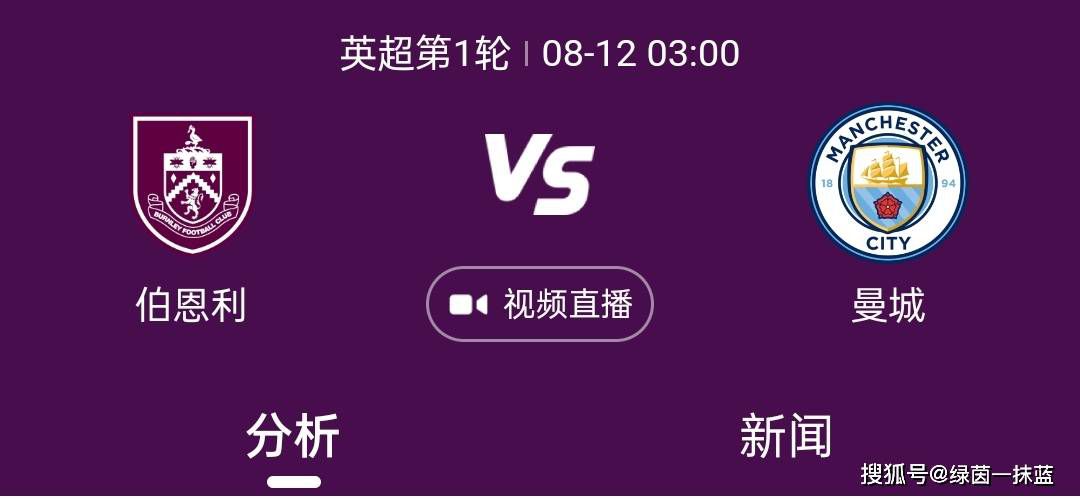 午夜国产电影