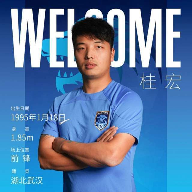 杭州华新电力线缆有限公司