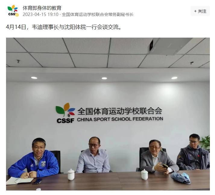 被师徒脔到高潮h失禁视频