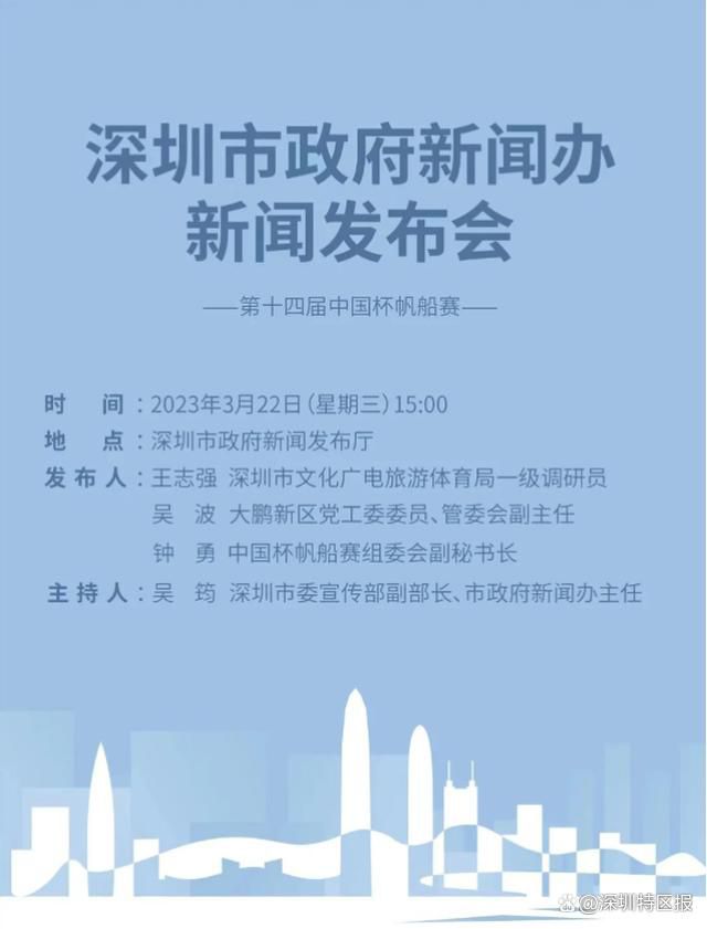 只有一天时间