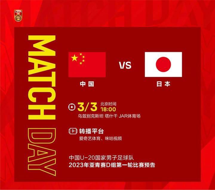 日本视频二区