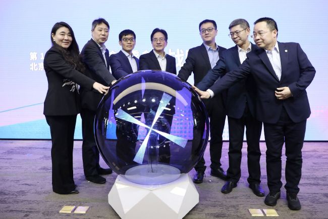 深夜网站免费
