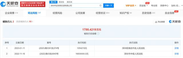 嫩模被蹂躏到高潮呻吟