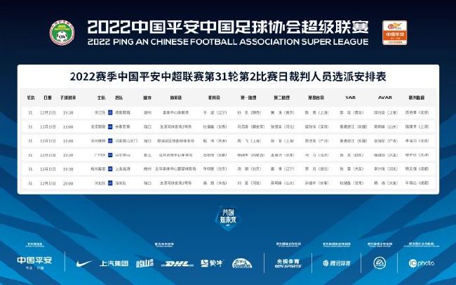 欧美日韩国产综合一区二区三区
