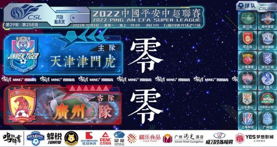 玛丽的别墅