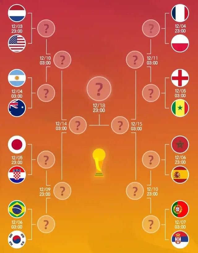 国产不卡高清在线观看视频