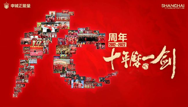 无尽流 怪物 视频 3d