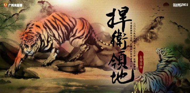 一区二区三区精品国产欧美