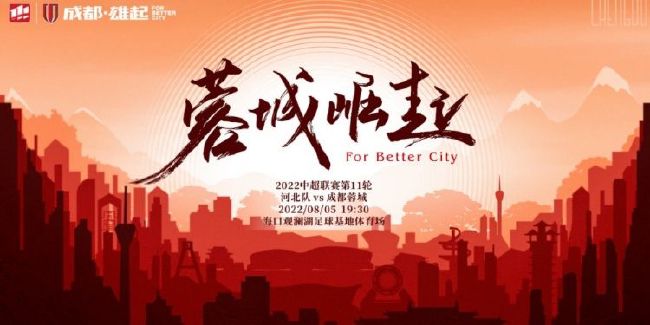 江湖儿女在线观看高清完整版