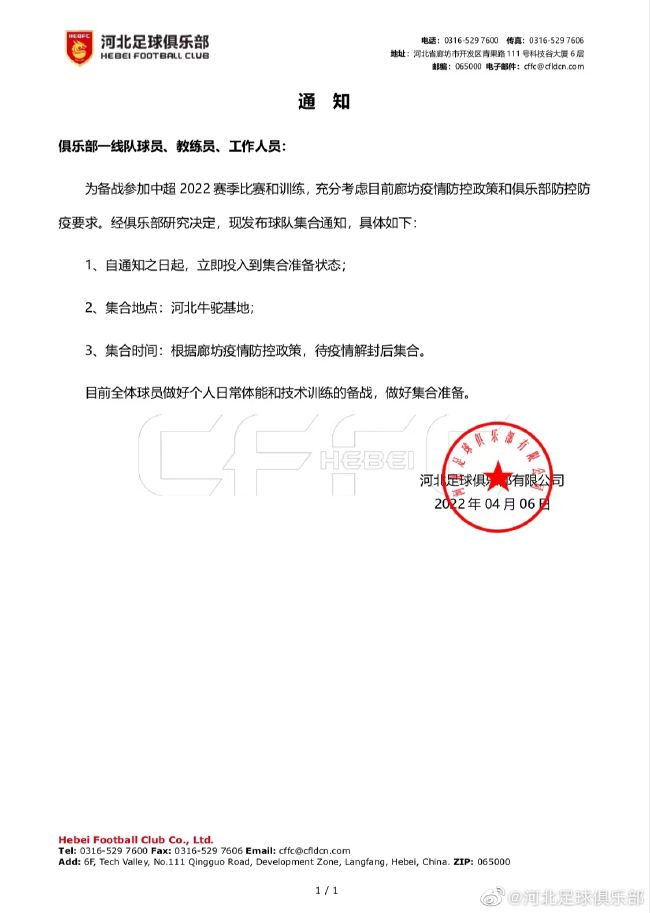 欧美精品伊人久久