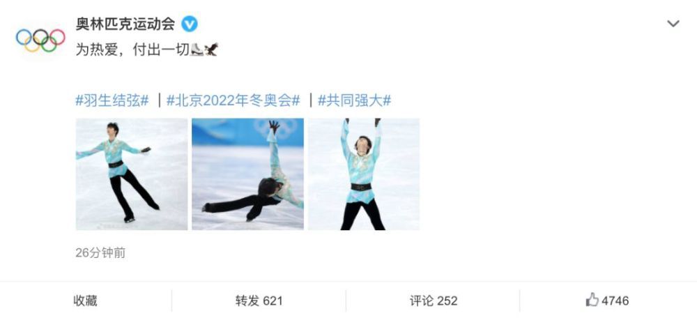 古装做爰无遮挡三级
