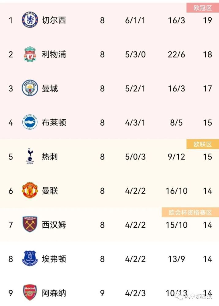 国产性大片
