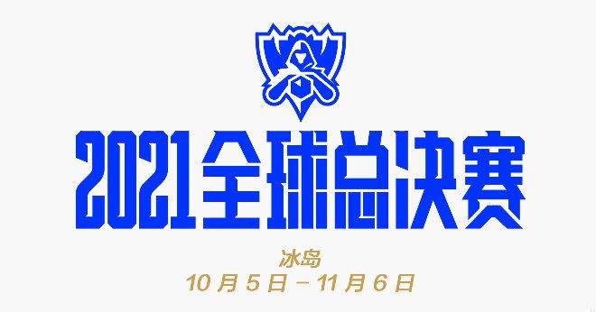 台湾综合色